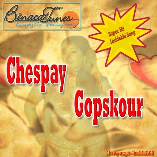 Wangchuk Songs MP3 Download